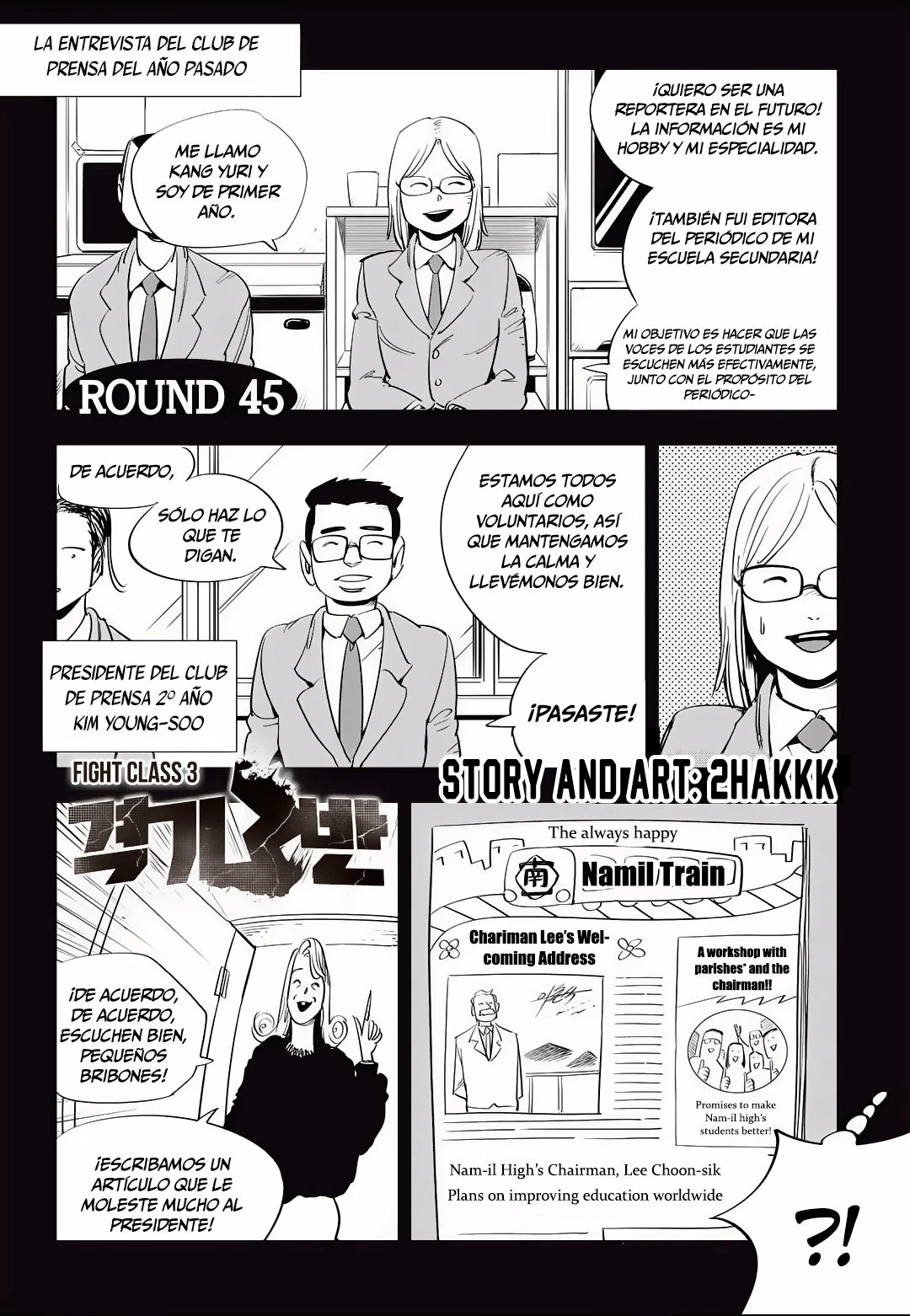 Aula de Lucha 3 > Capitulo 45 > Page 31